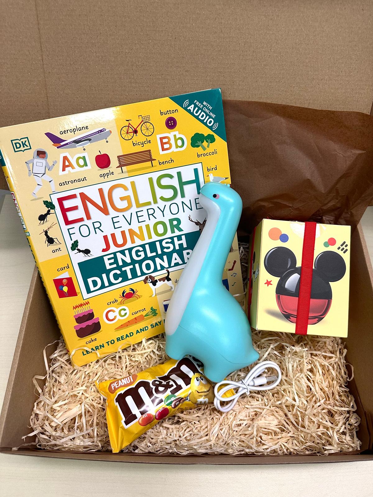 English Dictionary & Dino Lamp Giftbox #152 - Image 2